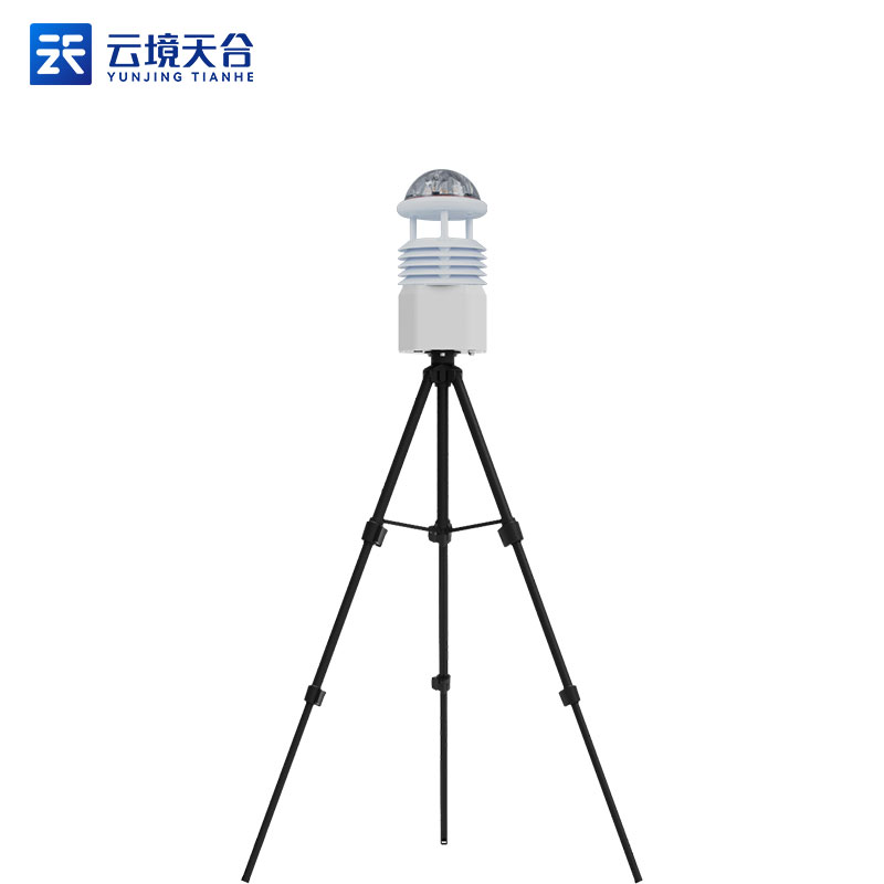 1686541771206295.jpg 便攜式校園氣象站百科