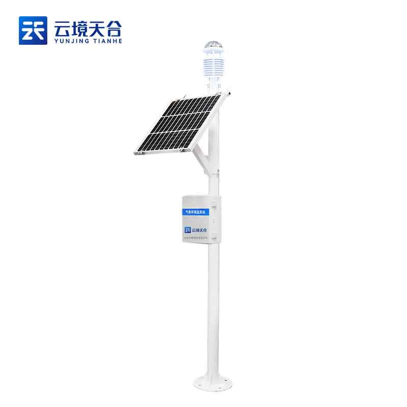 1691127611121802.jpg 四氣兩塵監測站-空氣污染監測設備